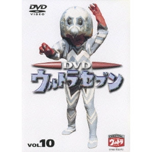V.A. / オムニバス / ウルトラセブン(10)