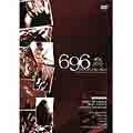 川村カオリ / 696 TRAVELING HIGH