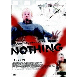 VINCENZO NATALI / ヴィンチェンゾ・ナタリ / NOTHING [ナッシング]