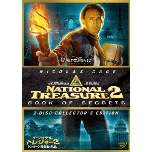 JOHN TURTLETAUB / ジョン・タートルトーブ / ナショナル・トレジャー2/リンカーン暗殺者の日記 2-Disc・コレクターズ・エディション