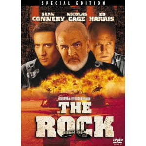MICHAEL BAY / マイケル・ベイ / ザ・ロック 特別版