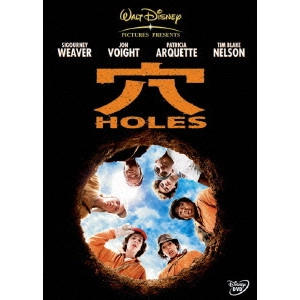 ANDREW DAVIS / アンドリュー・デイヴィス / 穴/HOLES
