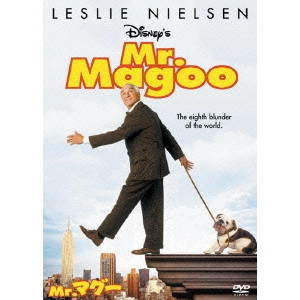 STANLEY TONG / スタンリー・トン / MR.マグー