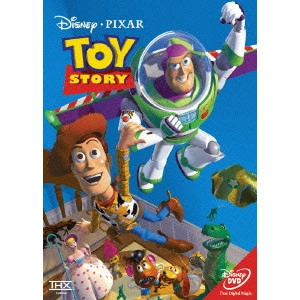 JOHN LASSETER / ジョン・ラセター / トイ・ストーリー