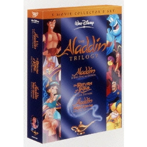 JOHN MUSKER / ジョン・マスカー / アラジン 3部作 完全BOX
