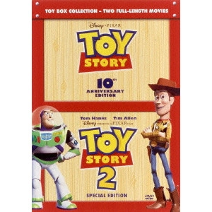 JOHN LASSETER / ジョン・ラセター / トイ・ストーリー&トイ・ストーリー2 