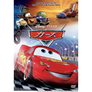JOHN LASSETER / ジョン・ラセター / カーズ