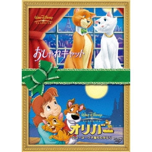 WOLFGANG REITHERMAN / ウルフガング・ライザーマン / ディズニーホリデーギフトDVD/キャット&キャット