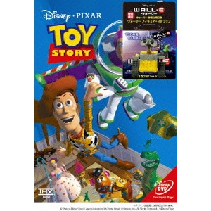 JOHN LASSETER / ジョン・ラセター / トイ・ストーリー
