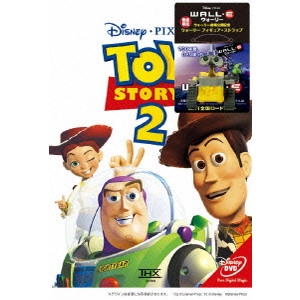 JOHN LASSETER / ジョン・ラセター / トイ・ストーリー2
