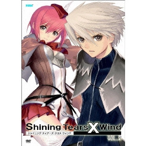 V.A. / オムニバス / シャイニング・ティアーズ・クロス・ウィンド VOL.2