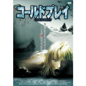 ROAR UTHAUG / ロアー・ウートハウグ / コールドプレイ