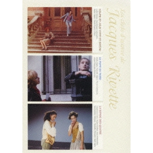 JACQUES RIVETTE / ジャック・リヴェット / ジャック・リヴェット傑作選DVD-BOX