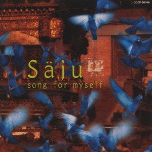 SAGE / サージュ / the best song for myself / THE BEST SONG FOR MYSELF