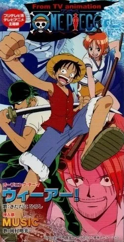 HIROSHI KITADANI / きただにひろし / 「ONE PIECE(ワンピース)」オープニング・テーマ ウィーアー! / ONE PIECE
