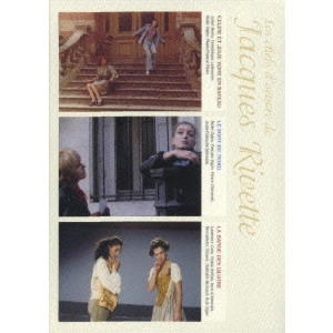 JACQUES RIVETTE / ジャック・リヴェット / ジャック・リヴェット傑作選DVD-BOX