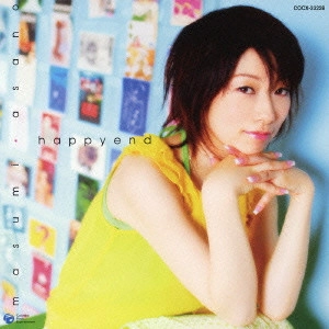 浅野真澄 / happyend / HAPPYEND
