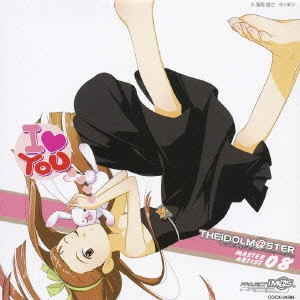 RIE KUGIMIYA / 釘宮理恵 / 「アイドルマスター」MASTER ARTIST 08 水瀬伊織 / THE IDOL M@STER MASTER ARTIST 08 IORI MINASE