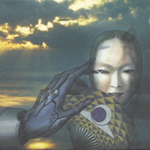 HAISHIMA KUNIAKI / 蓜島邦明 / 「ガサラキ」オリジナル・サウンドトラック 餓沙羅鬼伝承音楽2