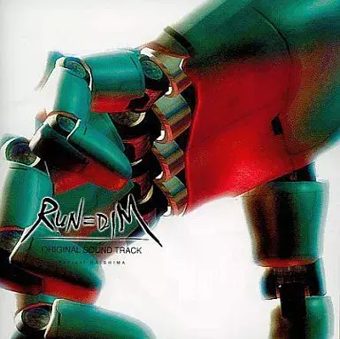 HAISHIMA KUNIAKI / 蓜島邦明 / 「RUN=DIM」オリジナル・サウンドトラック / RUN=DIM ORIGINAL SOUND TRACK