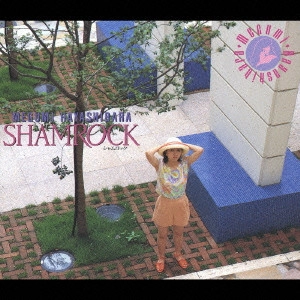 MEGUMI HAYASHIBARA / 林原めぐみ / SHAMROCK