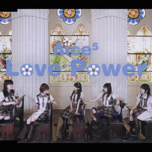 Aice[↑]5 / Love Power