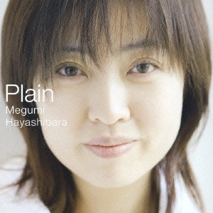 MEGUMI HAYASHIBARA / 林原めぐみ / Plain