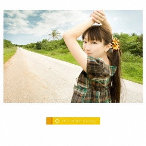 YUI HORIE / 堀江由衣 / ダーリン