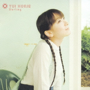 YUI HORIE / 堀江由衣 / ダーリン
