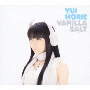 YUI HORIE / 堀江由衣 / バニラソルト