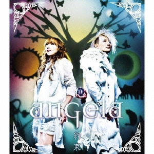 angela / 約束|innocence|Shangri-La