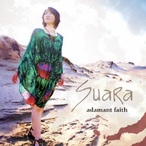 Suara / ADAMANT FAITH