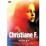 ULI EDEL / ウーリー・エデル / クリスチーネ・Ｆ