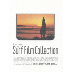 ブルース・ブラウン / ブラウン・ファミリー・サーフ・フィルム・コレクション DVD BOX