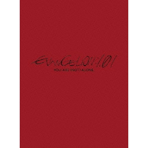 HIDEAKI ANNO / 庵野秀明 / ヱヴァンゲリヲン新劇場版:序 特装版