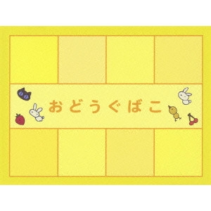 NAGASAWA TSUYOSHI / 長澤剛 / 今日の5の2 春