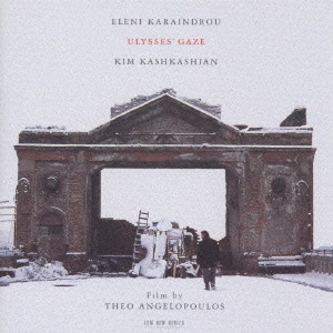 ELENI KARAINDROU / エレニ・カラインドルー / 「ユリシーズの瞳」オリジナル・サウンドトラック
