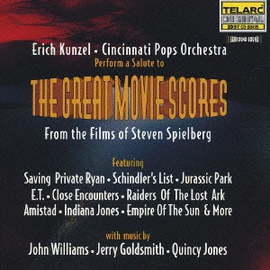 CINCINNATI POPS ORCHESTRA / シンシナティ・ポップス・オーケストラ / スペクタキュラー・スピルバーグ《カンゼル・ベスト15》 / PERFORM A SALUTE TO THE GREAT MOVIE SCORES FROM THE FILMS OF SPIELBERG <KUNZEL BEST 15>