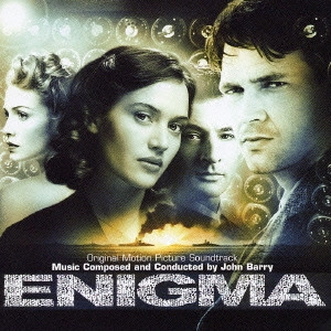 JOHN BARRY / ジョン・バリー / 「エニグマ」オリジナル・サウンドトラック / ORIGINAL MOTION PICTURE SOUNDTRACK - ENIGMA