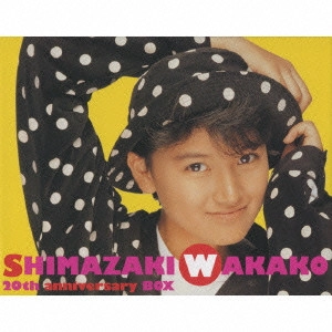 WAKAKO SHIMAZAKI / 島崎和歌子 / 島崎和歌子20th anniversary BOX / WAKAKO SHIMAZAKI 20TH ANNIVERSARY BOX
