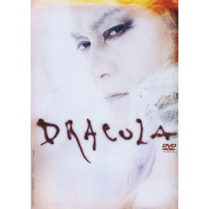 KEN MATSUDAIRA / 松平健 / DRACULA -ドラキュラ伝説-