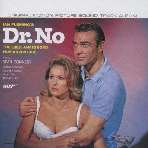 MONTY NORMAN / モンティ・ノーマン / 「007/ドクター・ノオ」オリジナル・サウンドトラック