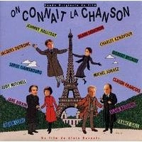 V.A. (MOVIE) / V.A. (映画) / 「恋するシャンソン」サウンドトラック / ON CONNAIT LA CHANSON