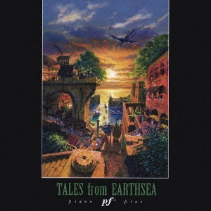 寺嶋民哉 / 「ゲド戦記」ピアノプラス / TALES FROM EARTHSEA PIANO PLUS