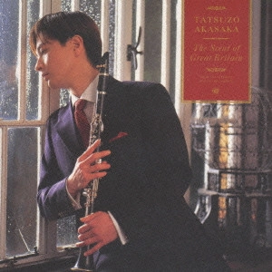 TATSUZO AKASAKA / 赤坂達三 / 英国の薫り / THE SCENT OF GREAT BRITAIN