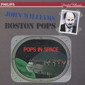 JOHN WILLIAMS / ジョン・ウィリアムズ / ポップス・イン・スペイス / POPS IN SPACE