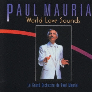 PAUL MAURIAT / ポール・モーリア / ポール・モーリア大全集+1