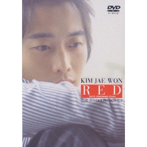 KIM JAEWON / キム・ジェウォン / RED TOKYO-YOKOHAMA-OSAKA THE SWEET MEMORIES