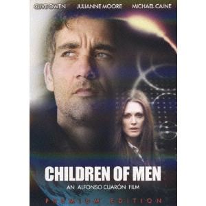 ALFONSO CUARON / アルフォンソ・キュアロン / トゥモロー・ワールド プレミアム・エディション