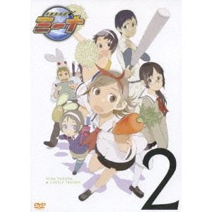 KAWAGUCHI KEIICHIRO / 川口敬一郎 / 月面兎兵器ミーナ 2